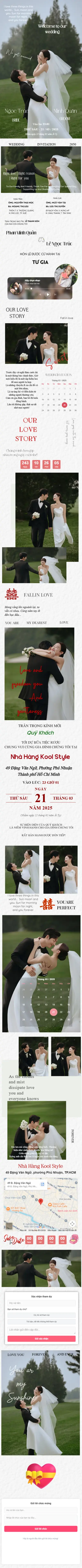 Ánh mắt em trao nụ cười